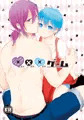 SCC関西22新刊