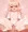 あんずちゃん