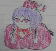 にぱいしん