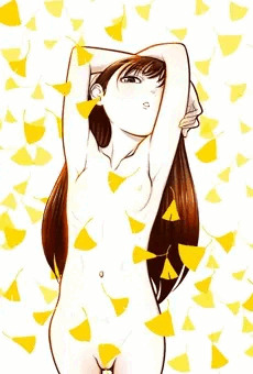 黄葉。