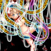 少女に群がる触手
