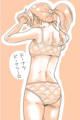 椎名法子さん・・・・・
