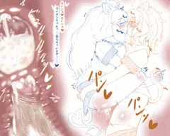けもフレ