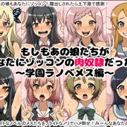 今回のタイトル画像は