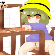 なんとかCRAFT