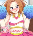 宣伝いろいろ