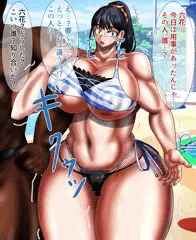 六花さん浮気現場を見られる