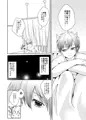 DCR6新刊