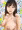 推し。