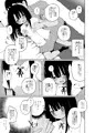 【C92新刊】夏休みな日焼け小○生に課金して淫行