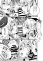 大艦巨乳主義　ハーレム露天風呂