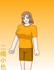 血気盛んなイケメン的シスターアイドル　二橋小也