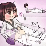 電気あんまきりたん