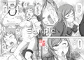 おまけ本セット