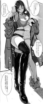 プロのお姉さんに相手してもらう