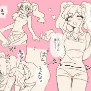 ゆめちゃ