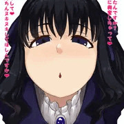 ひょっとこフェラシ○たそ