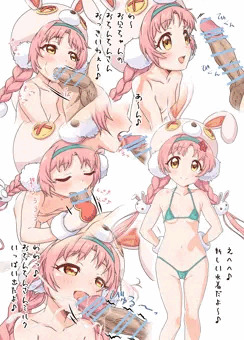 ミミちゃん