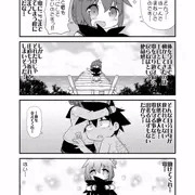 ふたり鎮守府　その20