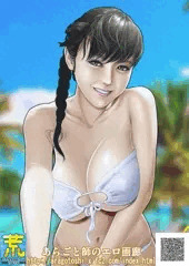 やっべ～！画像の一部が汚れてた😭