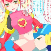 ロールとえっち♡
