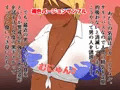 サキュバス女子校生（100円ＣＧ集）