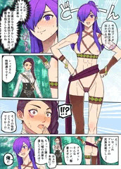 ブリギットとの平和交渉!?【FE無双風花雪月】