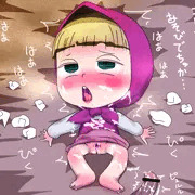 ミニようじょ