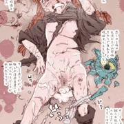 魔法陣グルグルのククリは常に男たちに嬲られているというお話し2