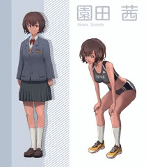 Char001 園田茜 制服とユニフォーム