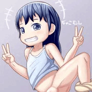 おトイレにて