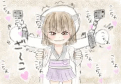 くすぐりきりたん