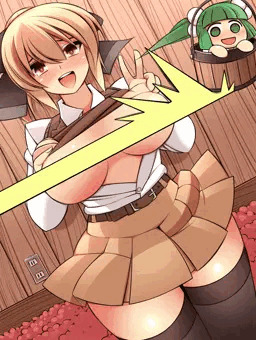 黒谷ヤマメ
