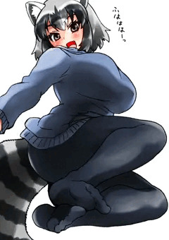 あたたかいんなーたいつ