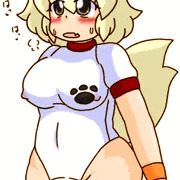 イーヌ４４