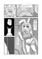 苗床兎
