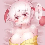 もう終わり？ニット