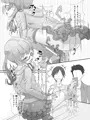 C86、コミティア109 新刊出します☆