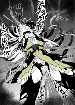 ＃エロイナリー5