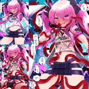 グレイス罰ゲーム→タコバケツ