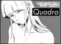 5/5ショタスクカット