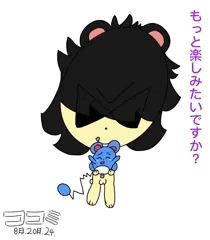 スピクマとポケットモンスター