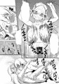新刊表紙どサンプル