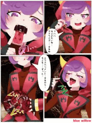 ポケモン カガリ vore