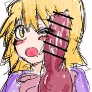 サモンナイト　えろ落書き　詰め合わせ　いろいろ