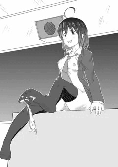 足コキ？