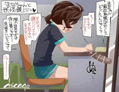 まなちゃん13