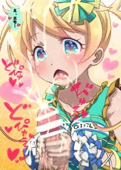 萌黄えもちゃんのヌキヌキセンサー