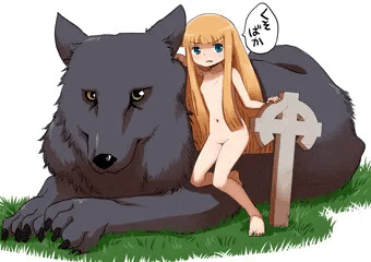 えっちではない