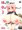 【C95新刊】妹に挟まれて幸せでしょ？3